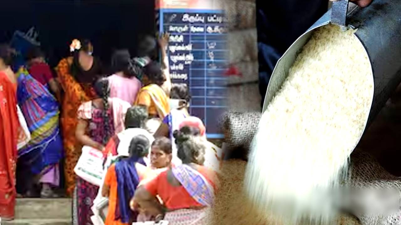 Ration West Bengal Food Department