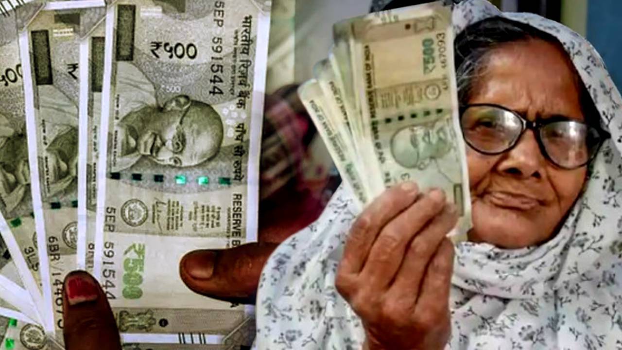 Demand to increase minimum pension from 1000 Rupees
