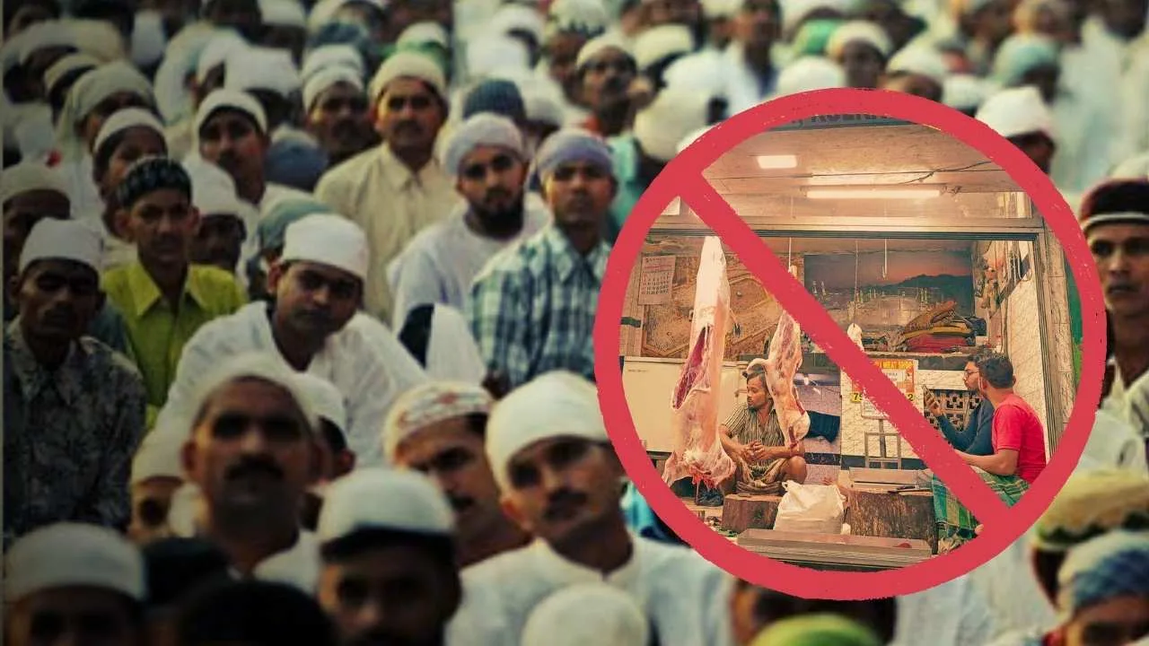Meat shop will be closed in Eid al Fitr.