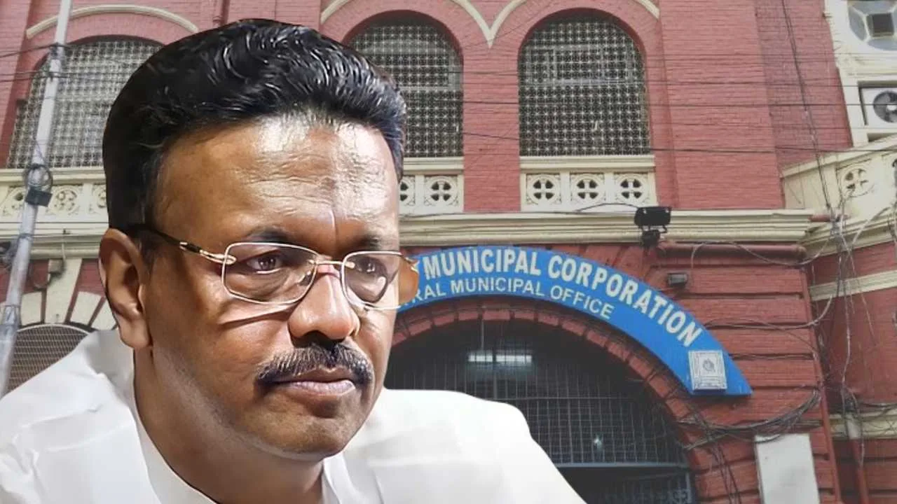 Kolkata Municipality