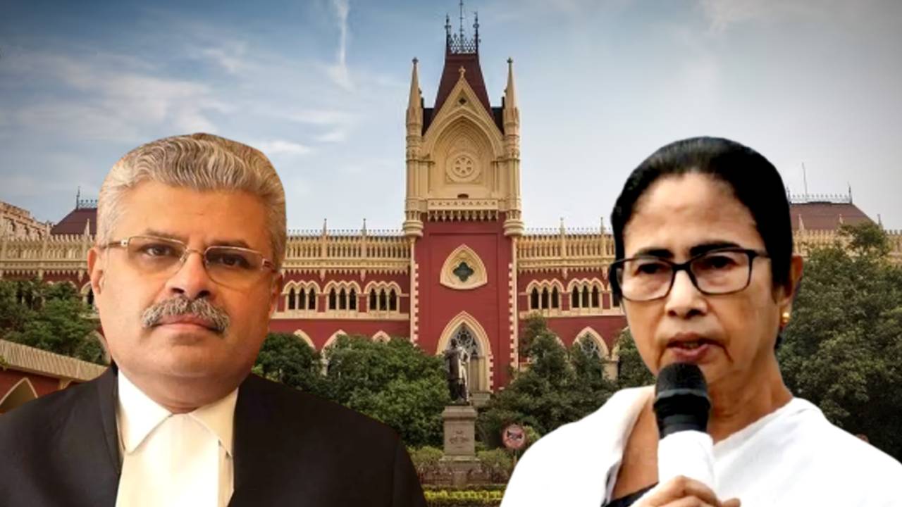 Government of West Bengal has its own power Calcutta High Court says in this case