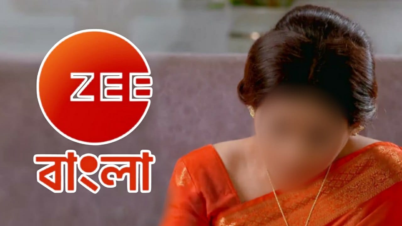 How will this zee bangla serial end 