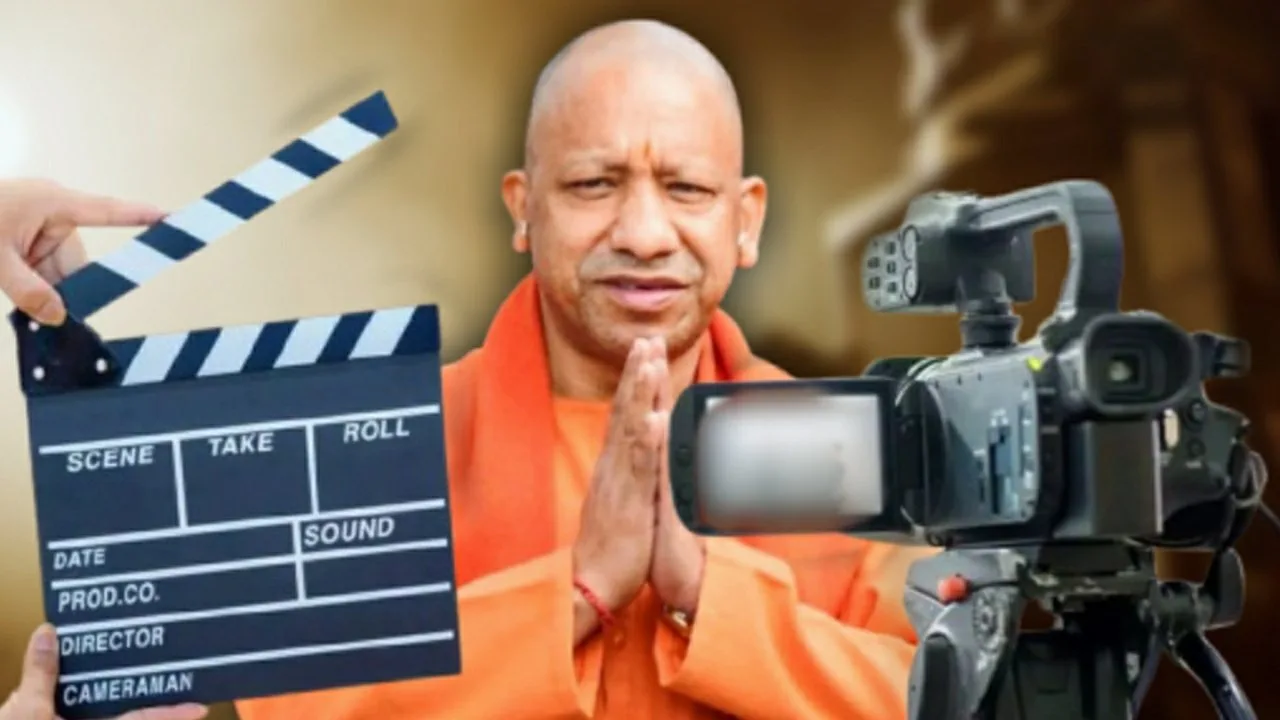 Yogi adityanath biopic is coming soon