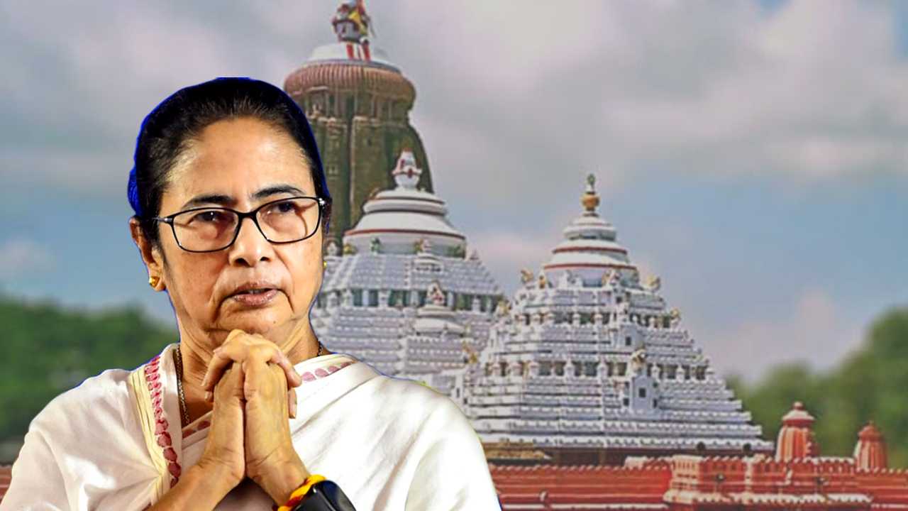 Mamata Banerjee