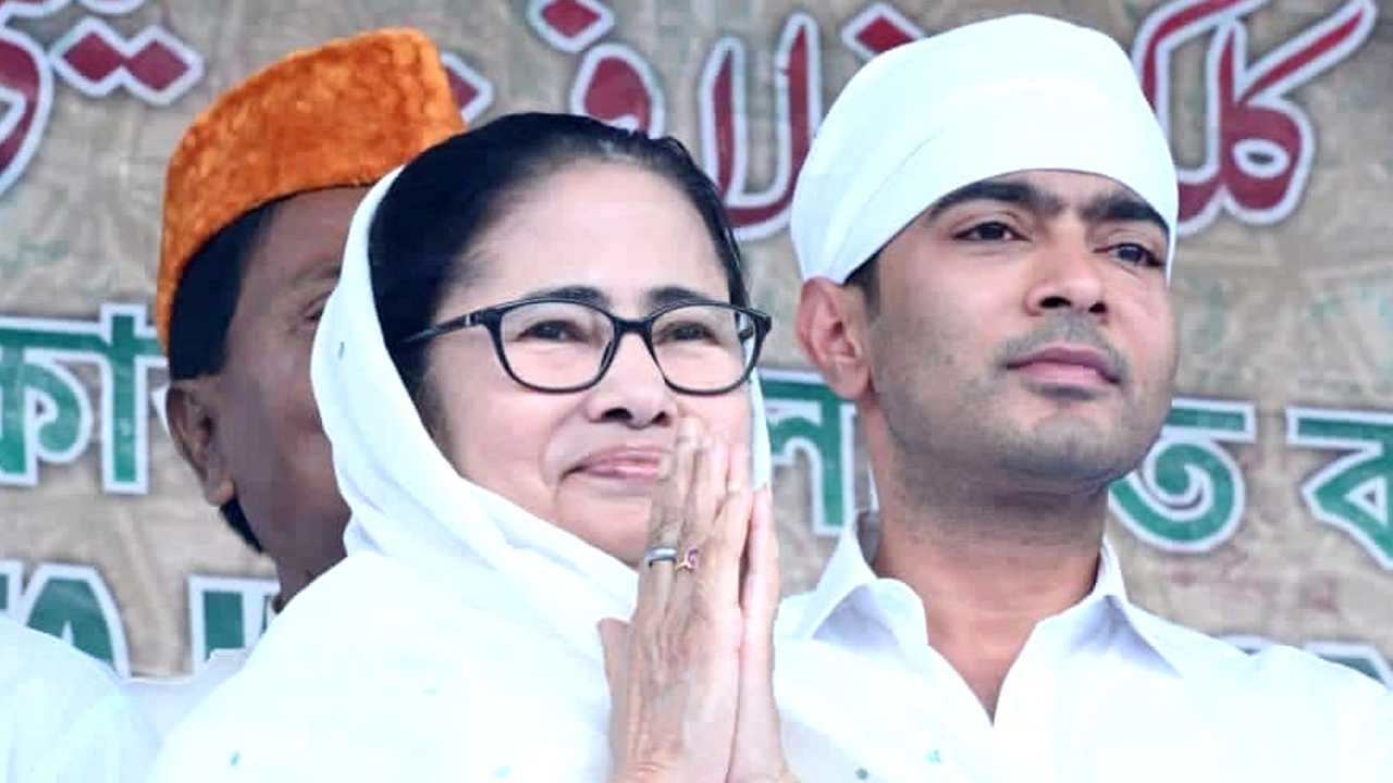 Mamata Banerjee