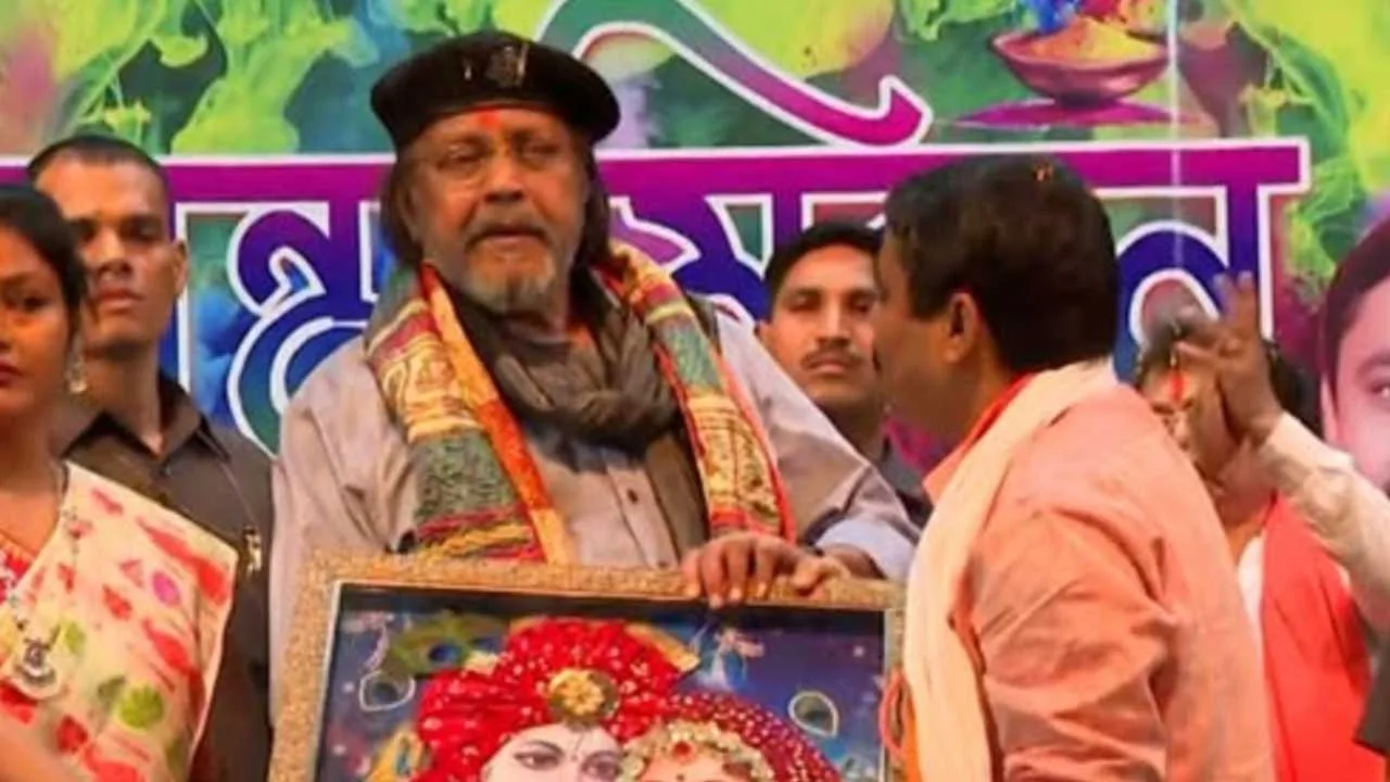 Mithun Chakraborty