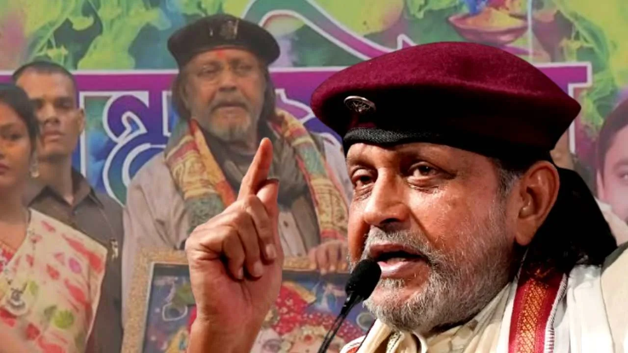 Mithun Chakraborty