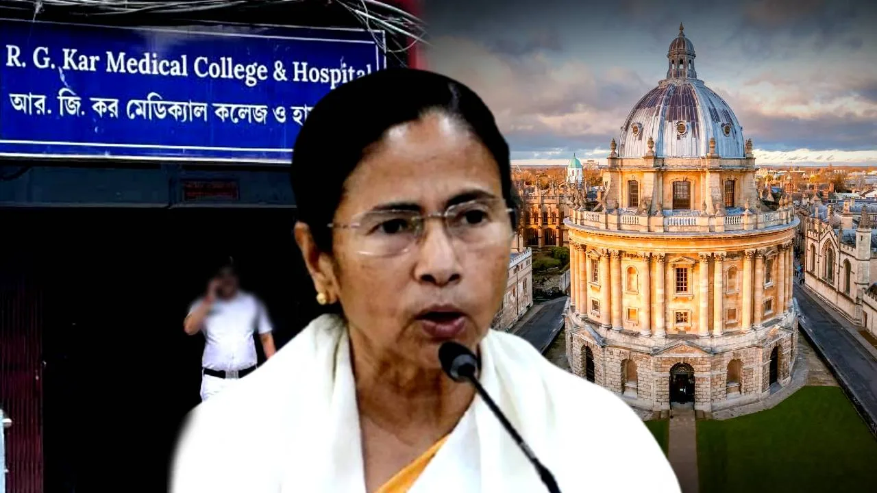 RG Kar case issue may come up in Mamata Banerjee Oxford University lecture