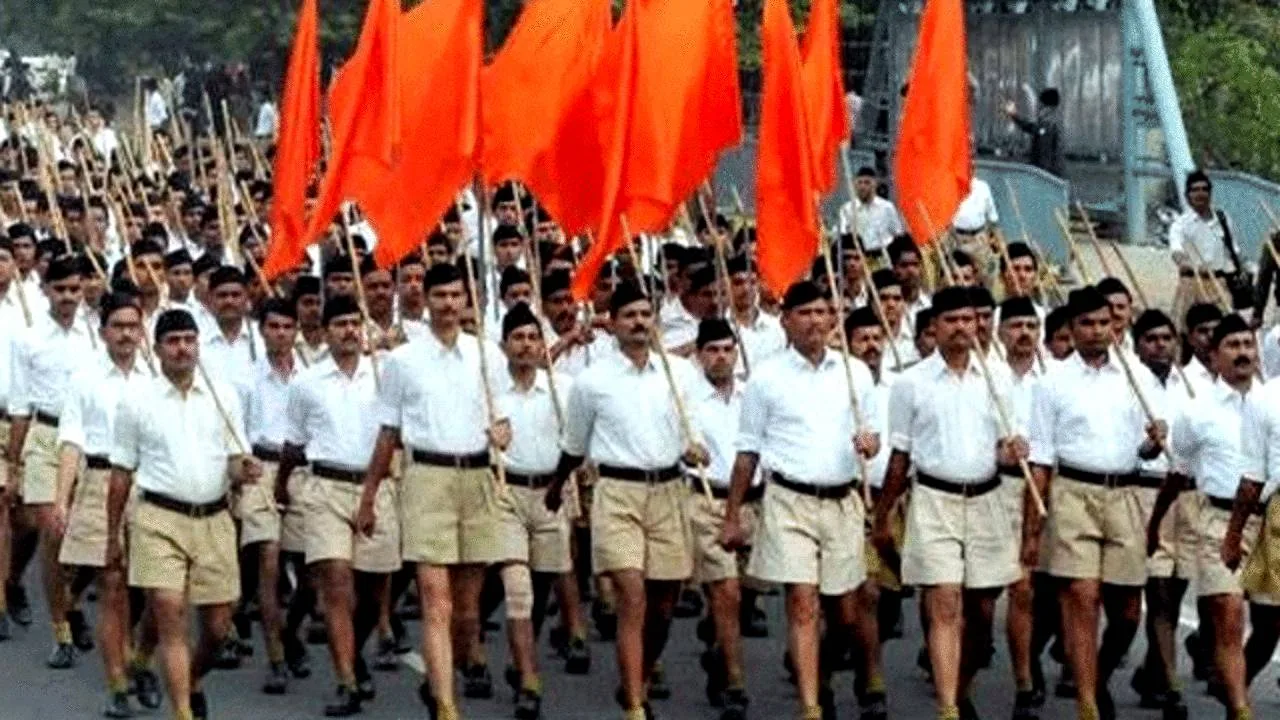 RSS