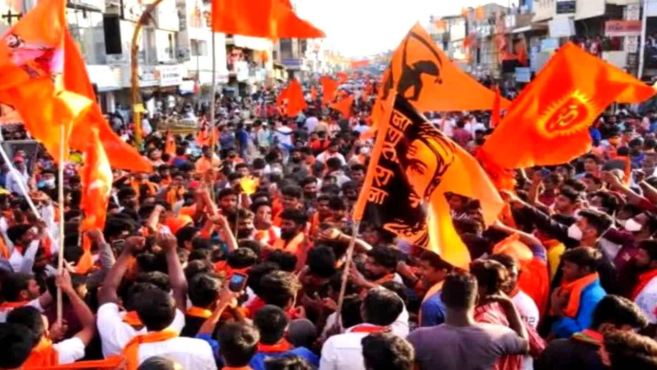 Ram Navami 2025