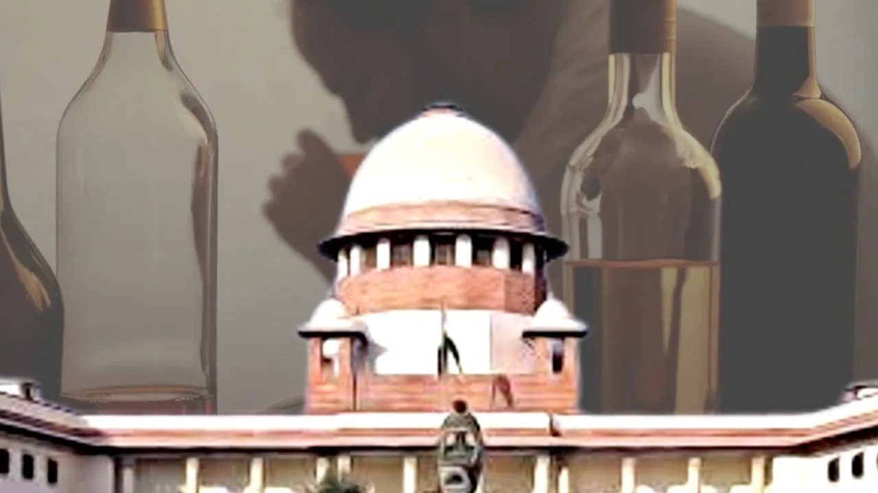 Supreme Court