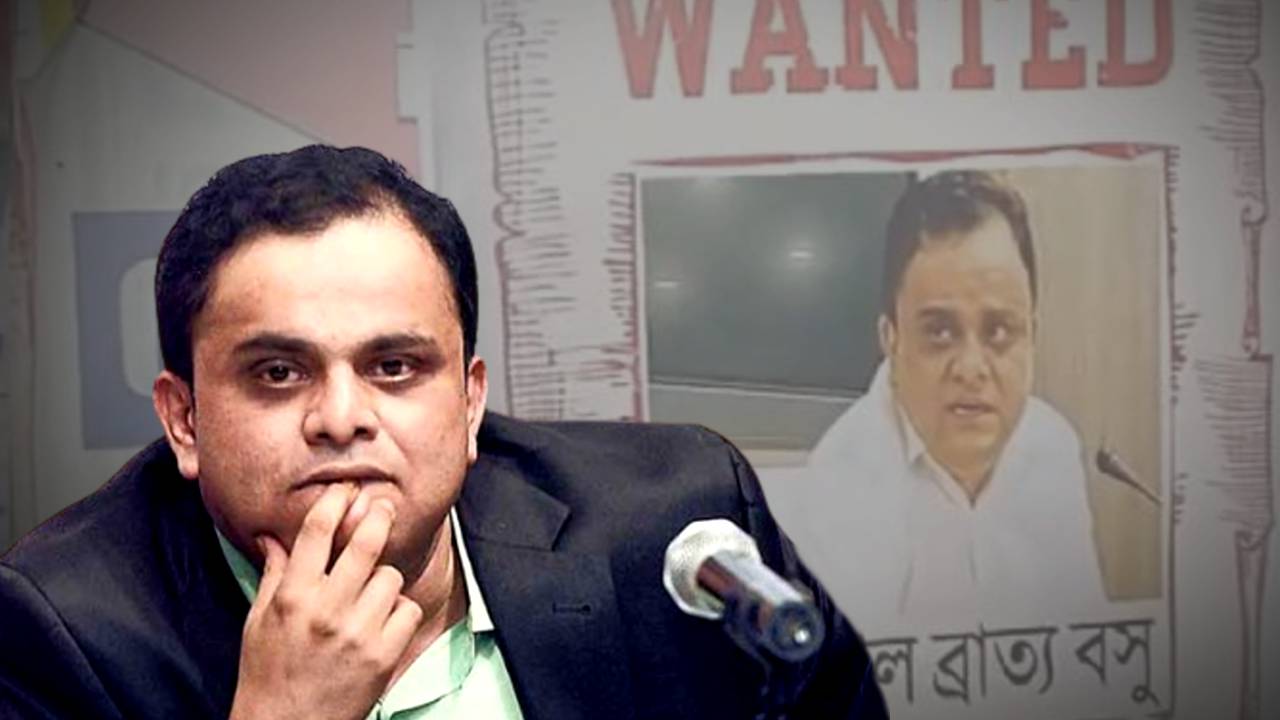 SFI gives Wanted poster against Bratya Basu in Dum Dum