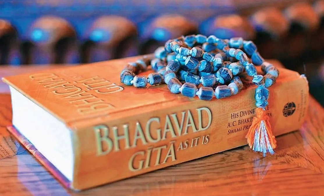 Gita Misinterpretation in Bangladesh