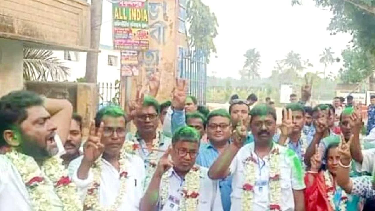 Trinamool Congress