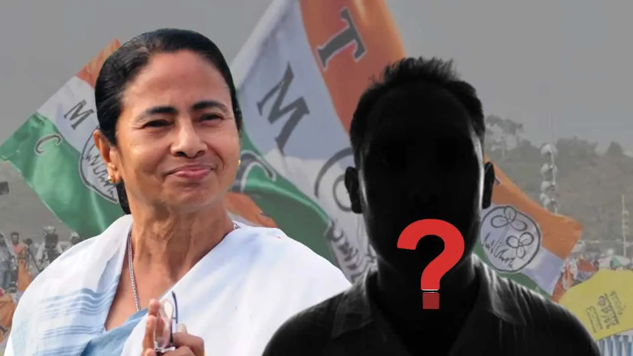 Trinamool Congress