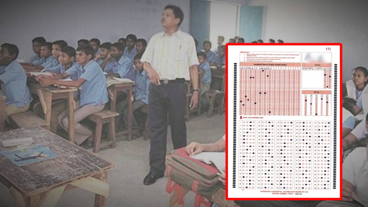 Teacher recruitment scam allegation against Madrasah Service Commission now