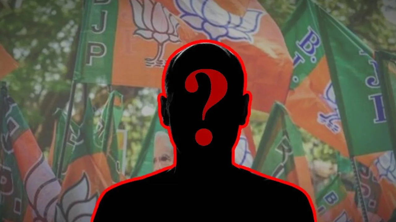 This BJP leader resigned ahead of WB Assembly Elections 2026