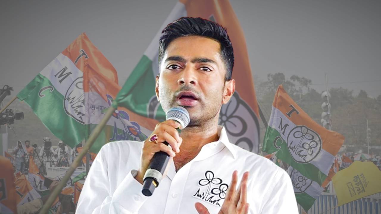 What did Abhishek Banerjee in say in Trinamool Congress mega meeting