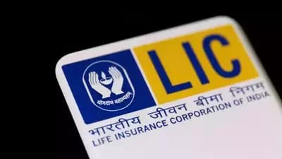 Life Insurance Corporation of India new scheme update.