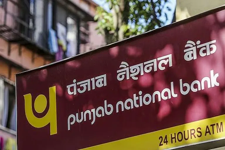 Punjab National Bank now asks customers to do this.