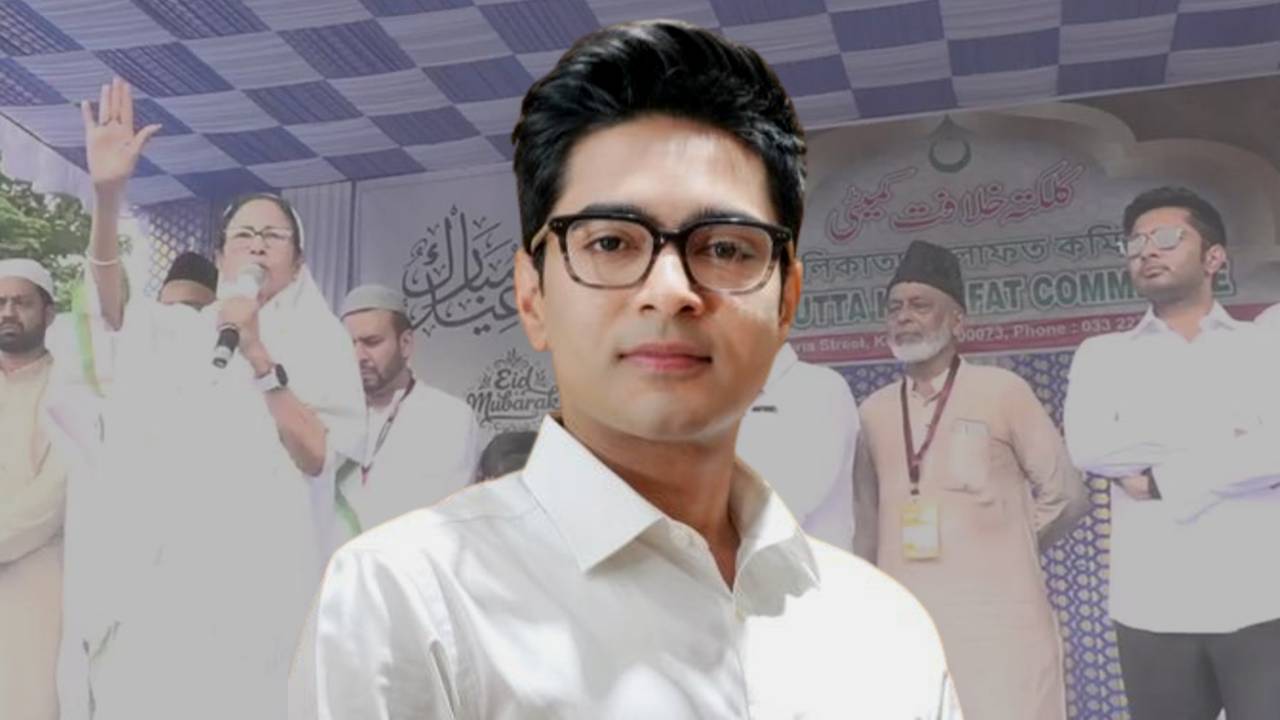 abhishek banerjee eid