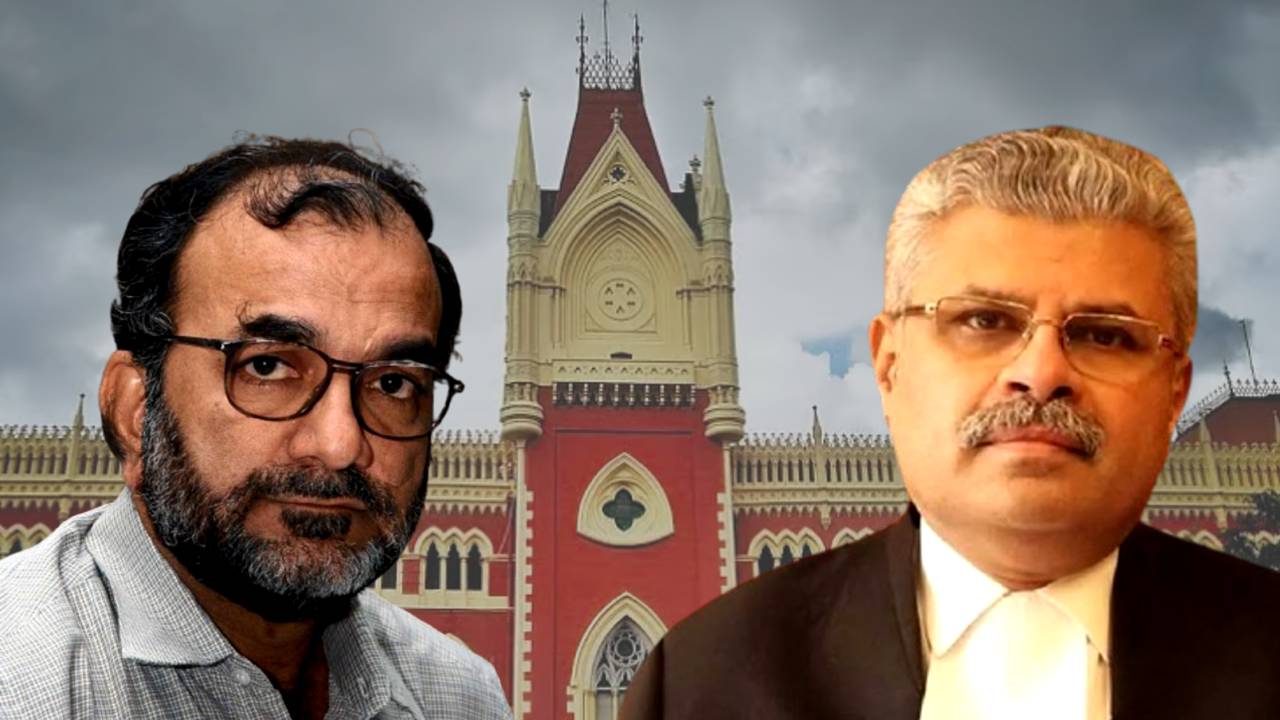 calcutta high court