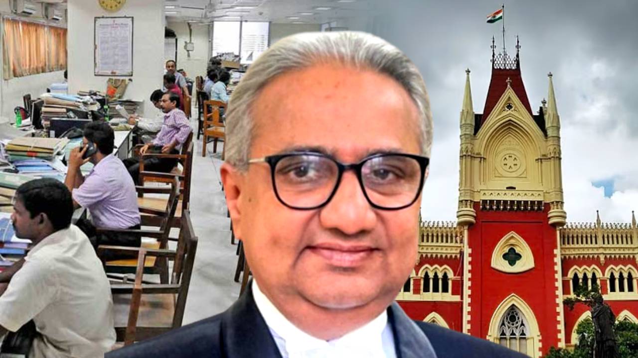 calcutta high court pension