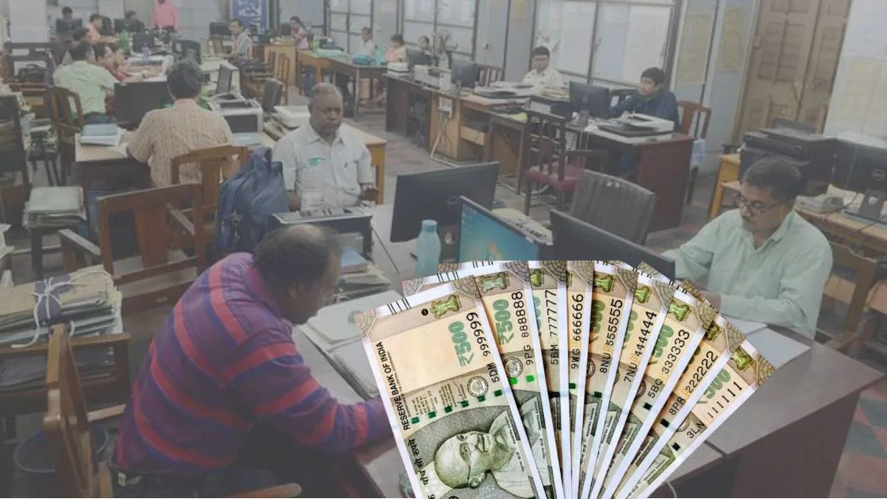 government employees 8