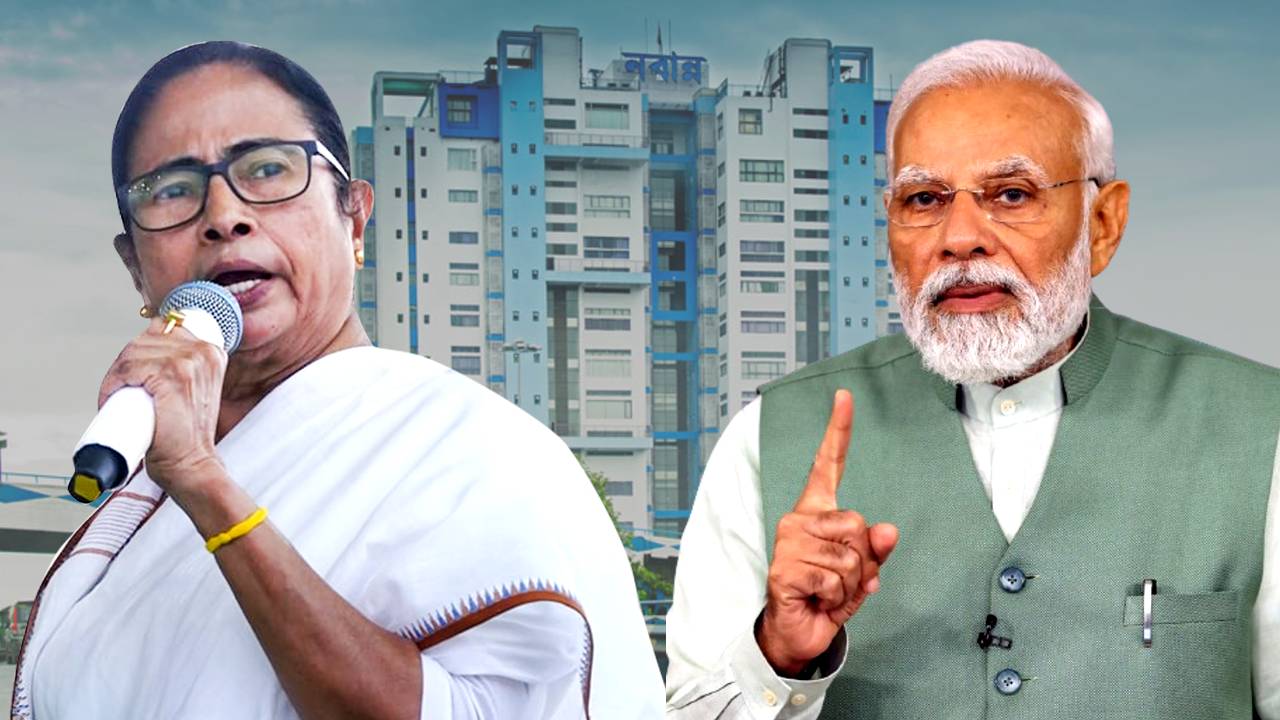 government of west bengal 4