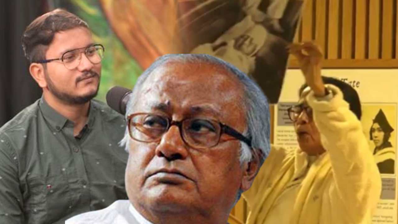 Sougata Roy