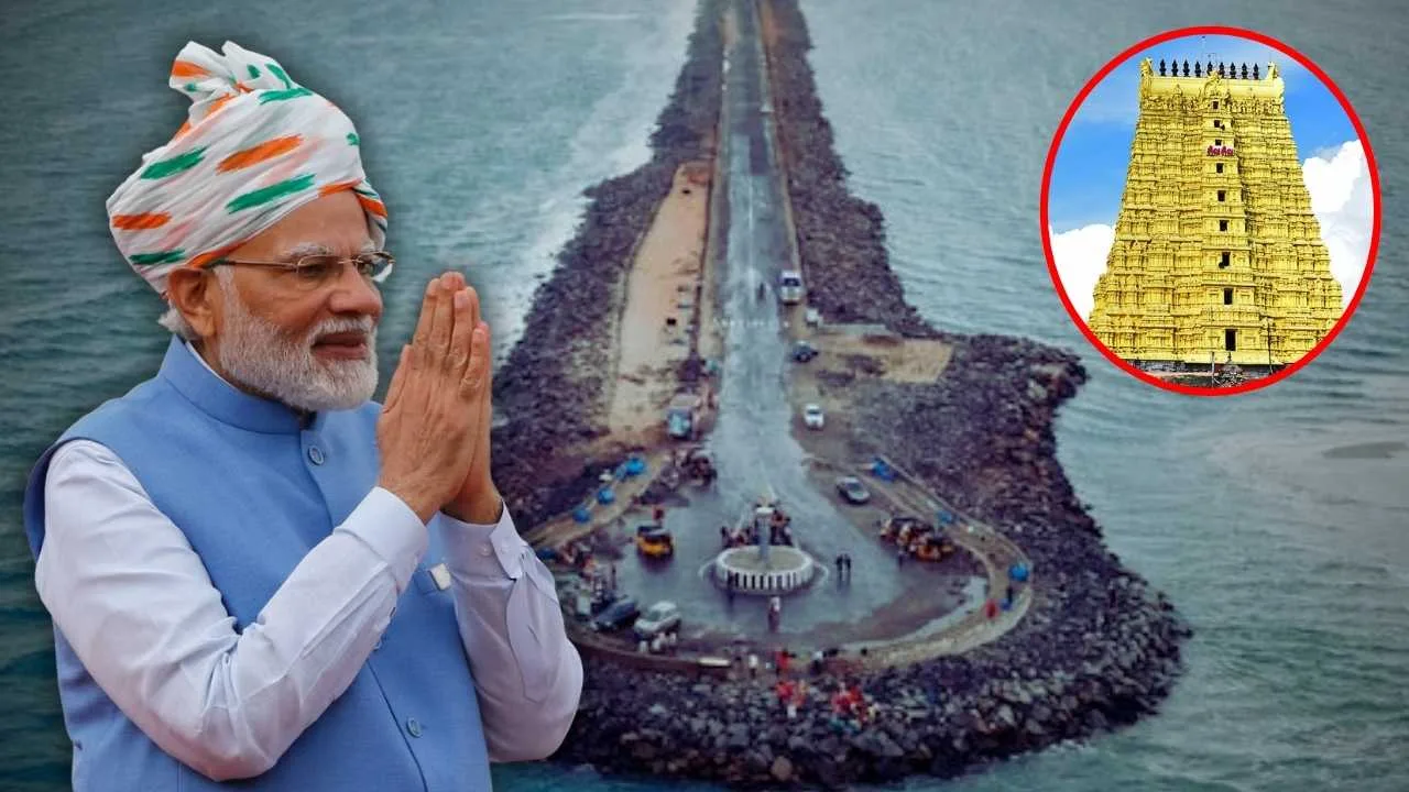 Narendra Modi Rameswaram tour.