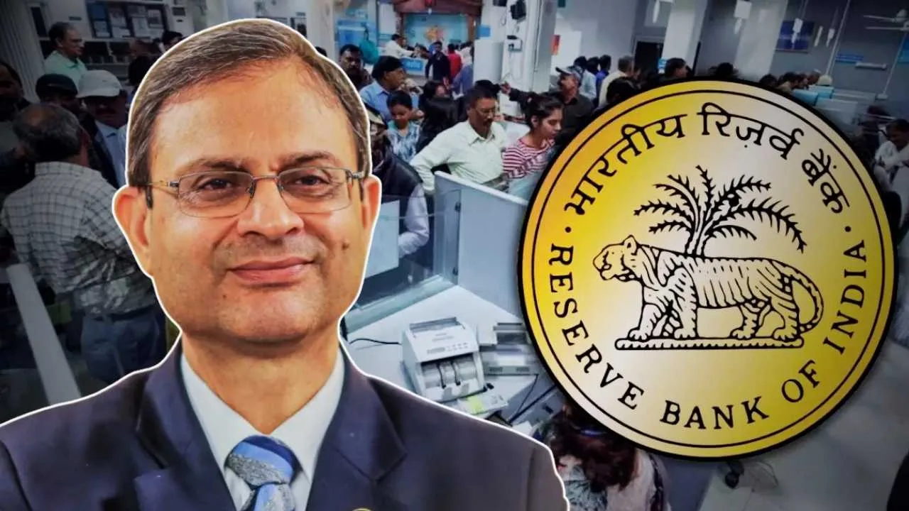 Reserve Bank of India gives surprise to people.