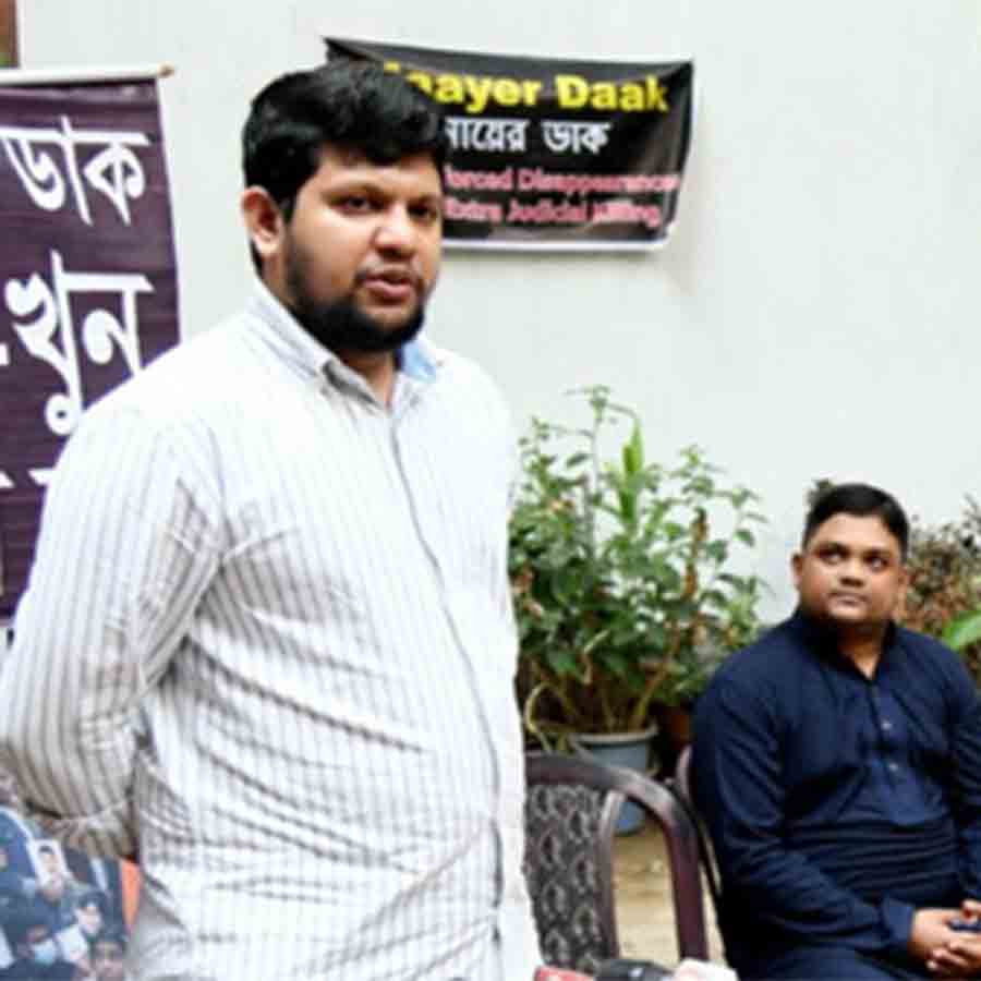 Bangladesh advisor comments Awami League members.