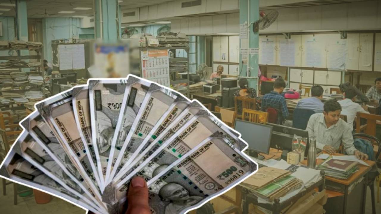 8th Pay Commission Central Government employees basic salary hike latest update