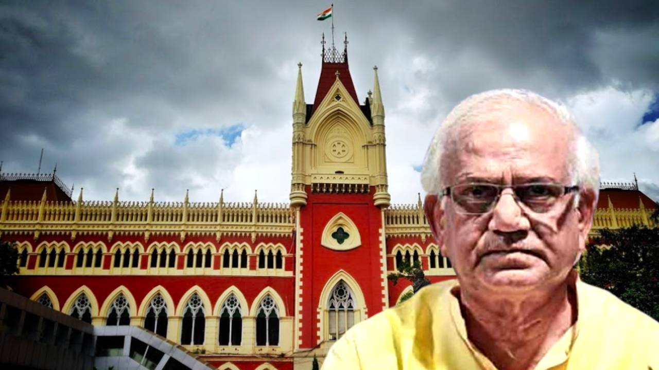 A case in Calcutta High Court over cooperative bank election of CESC