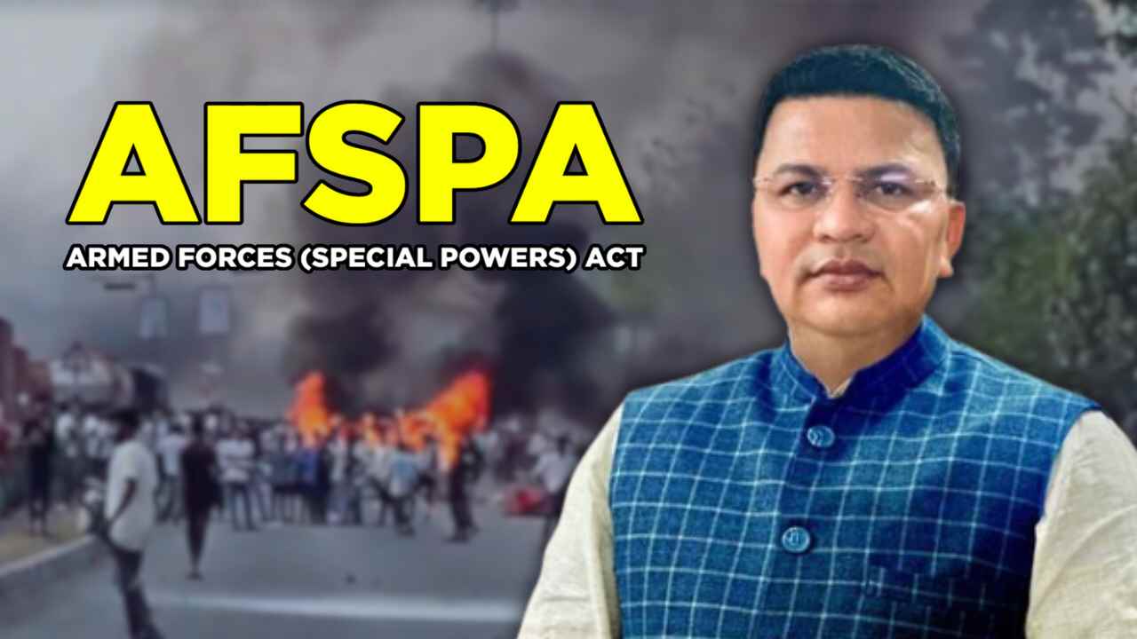 How strong is the AFSPA.