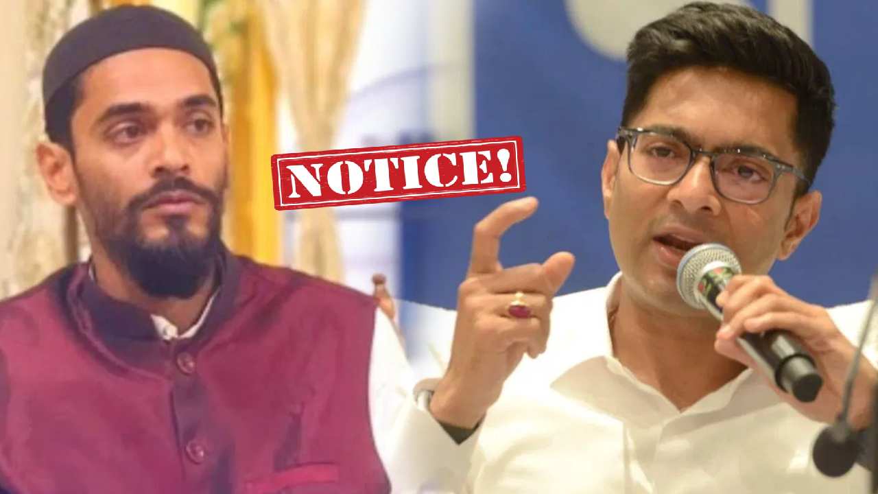 Abhishek Banerjee