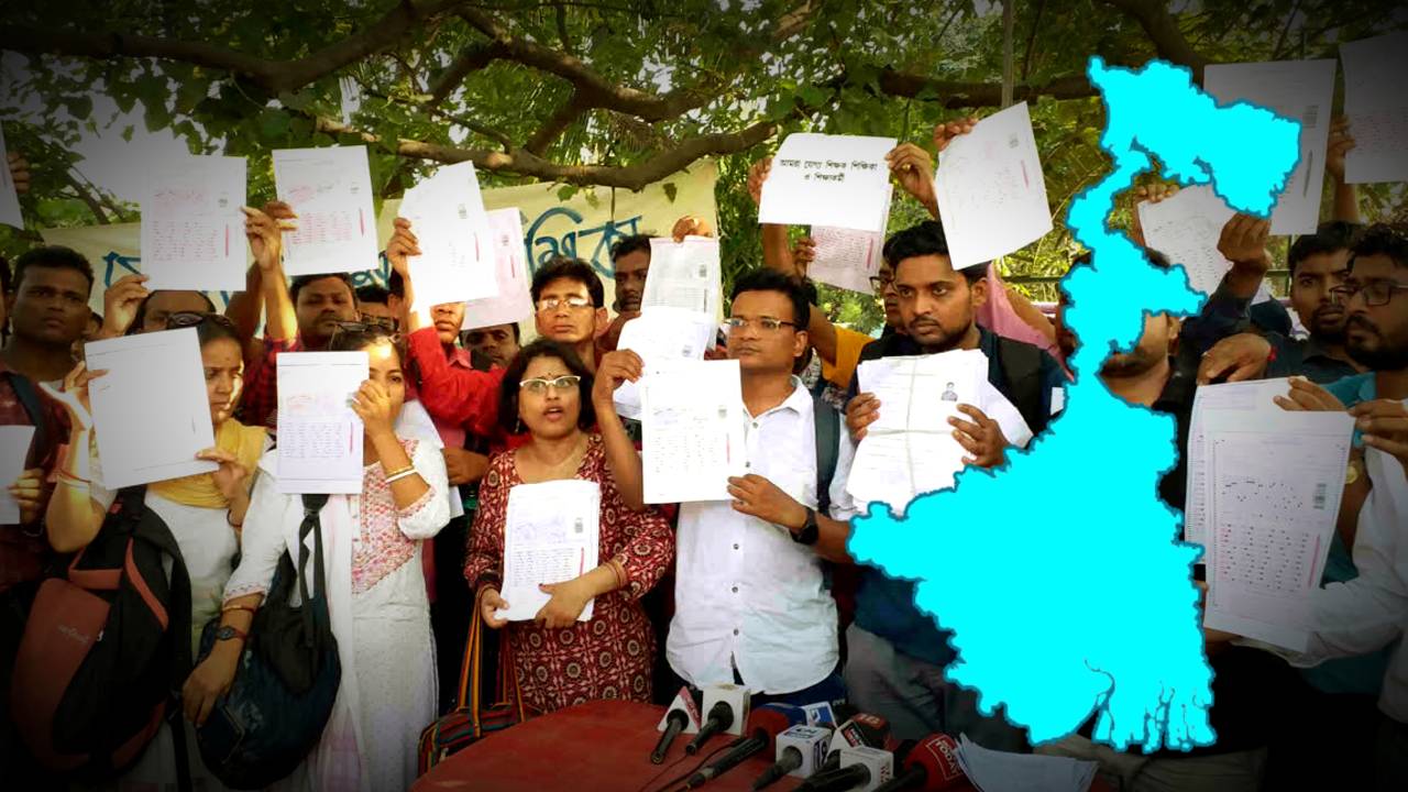 After SSC recruitment scam verdict Salary Portal opened on Wednesday