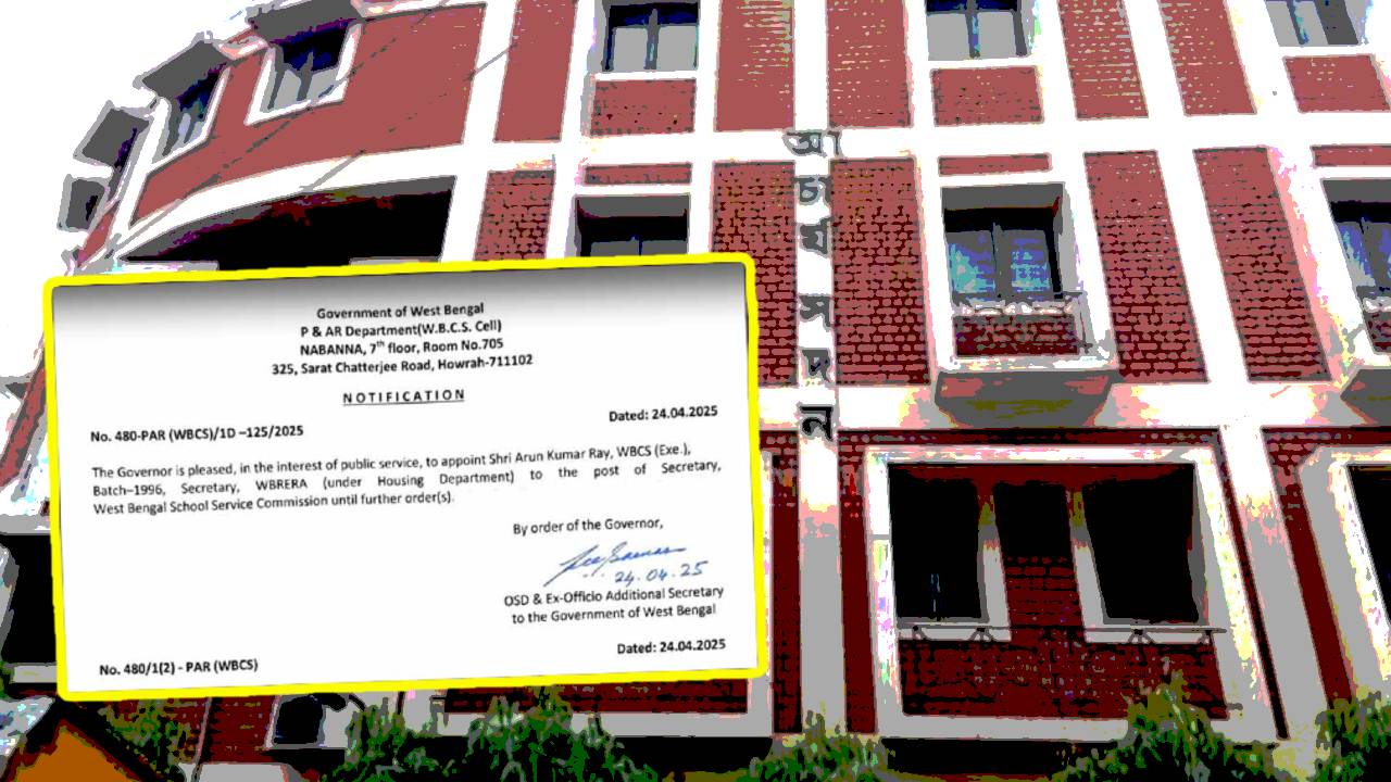 Amid SSC recruitment scam School Service Commission gets new Secretary