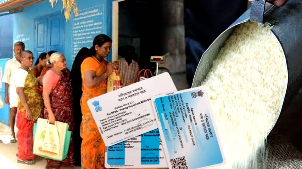 Antyodaya Anna Yojana AAY Ration Card Food Department big order