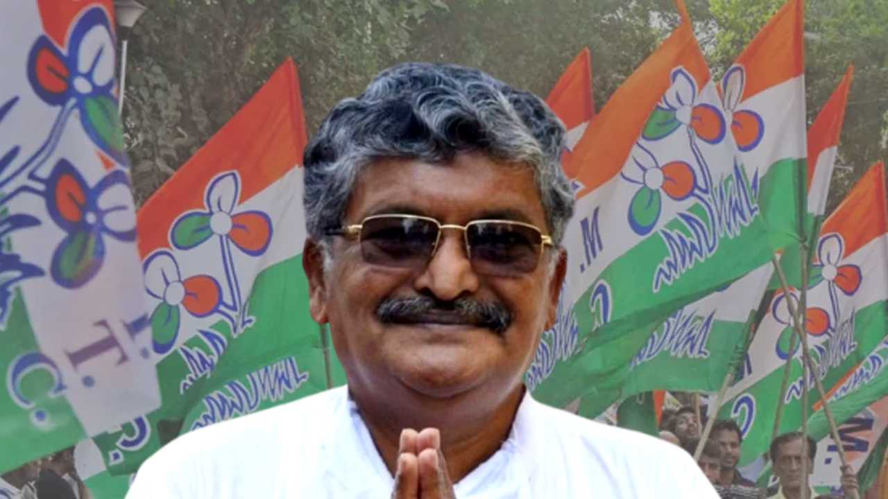 Trinamool Congress