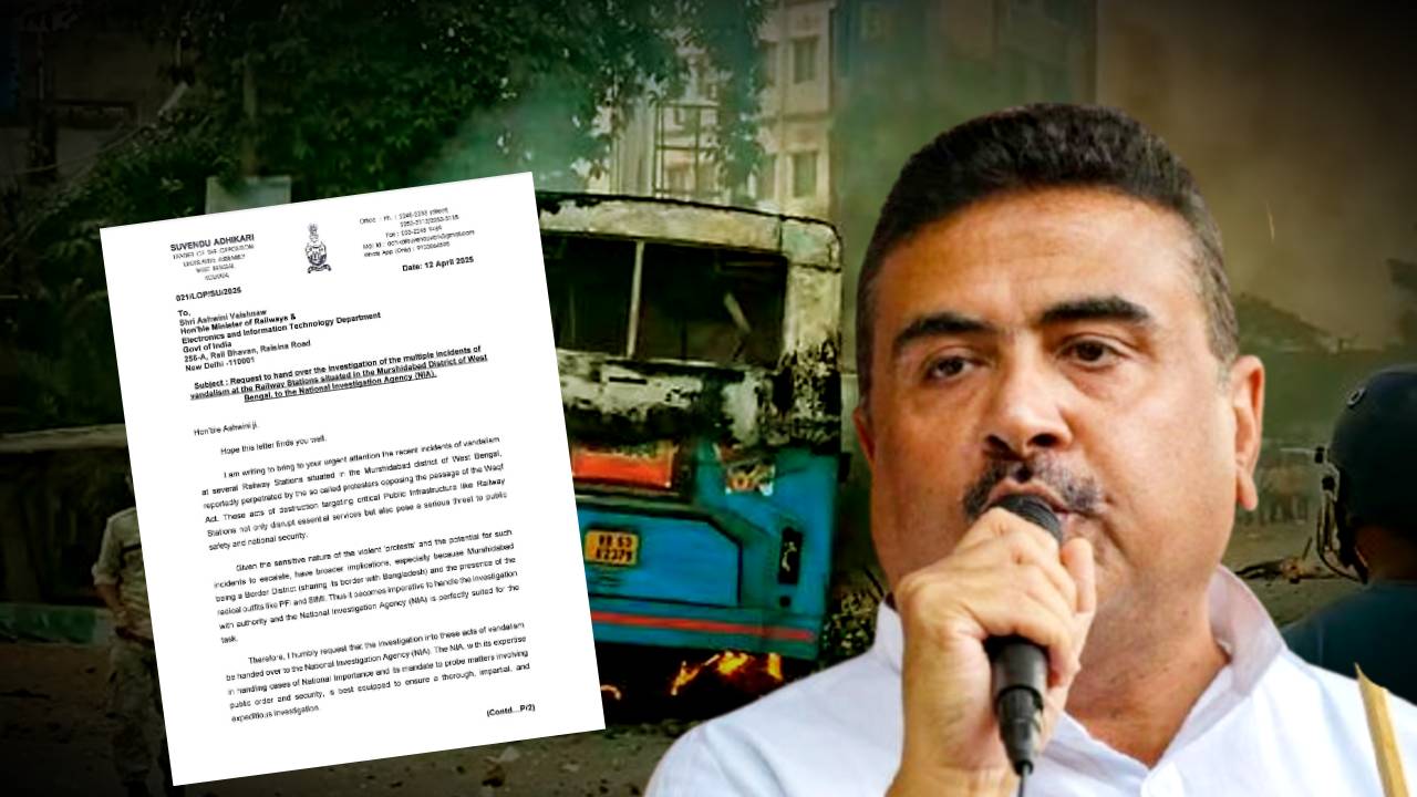 BJP MLA Suvendu Adhikari gives letter to Union Railway Minister Ashwini Vaishnaw