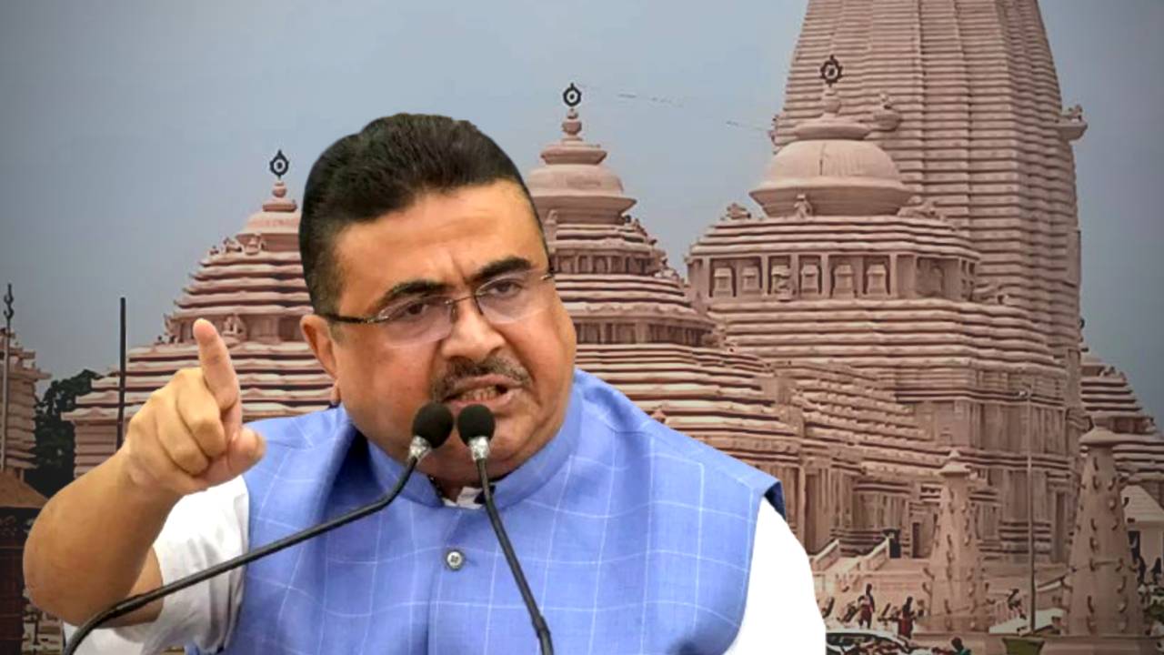 BJP MLA Suvendu Adhikari slammed CM Mamata Banerjee again
