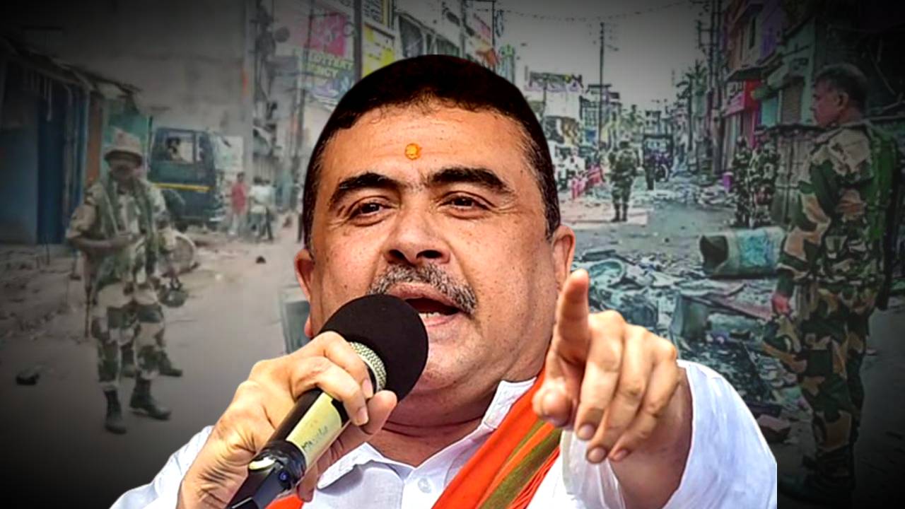 BJP MLA Suvendu Adhikari talks about Murshidabad violence