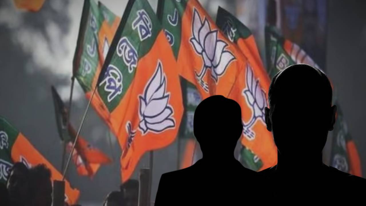 BJP announced six new District President names