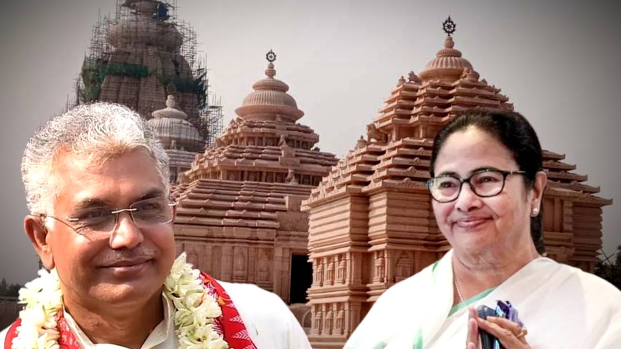 BJP leader Dilip Ghosh is going to Jagannath Temple Digha