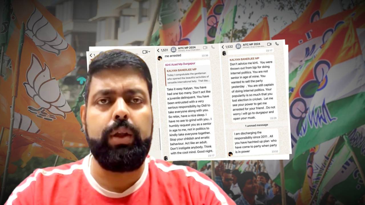 BJP leader Tarunjyoti Tewari shares a screenshot of AITC MP 2024 WhatsApp group