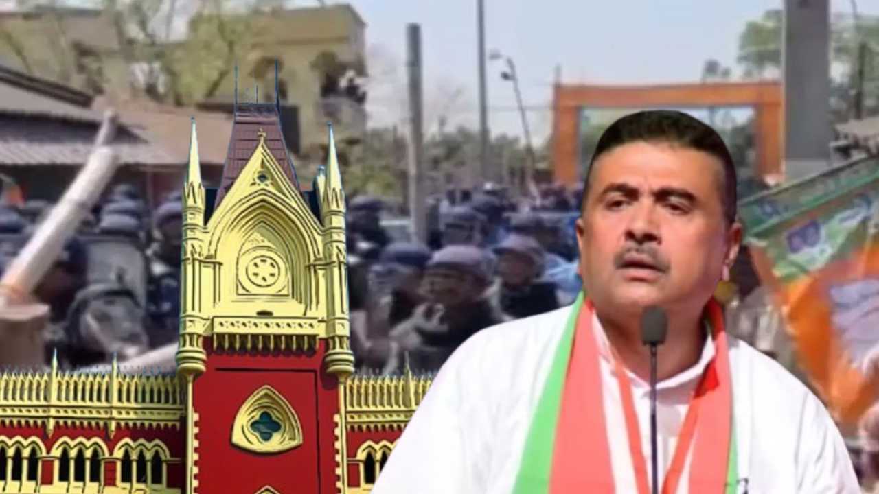 Suvendu Adhikari