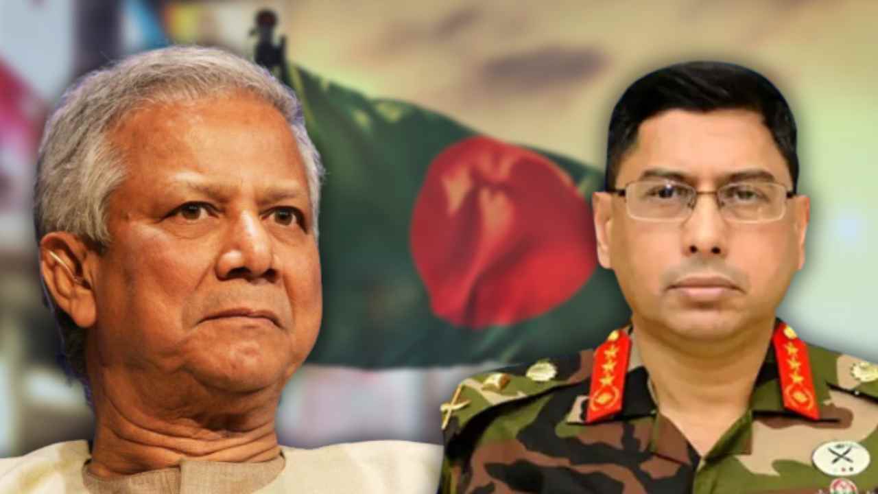 Will Yunus arrest the Bangladesh army chief.
