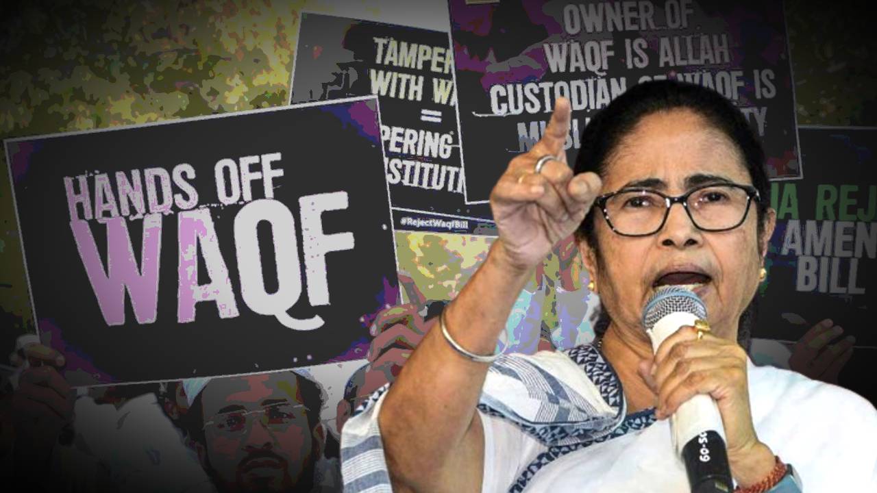 CM Mamata Banerjee advice on WAQF Act protest